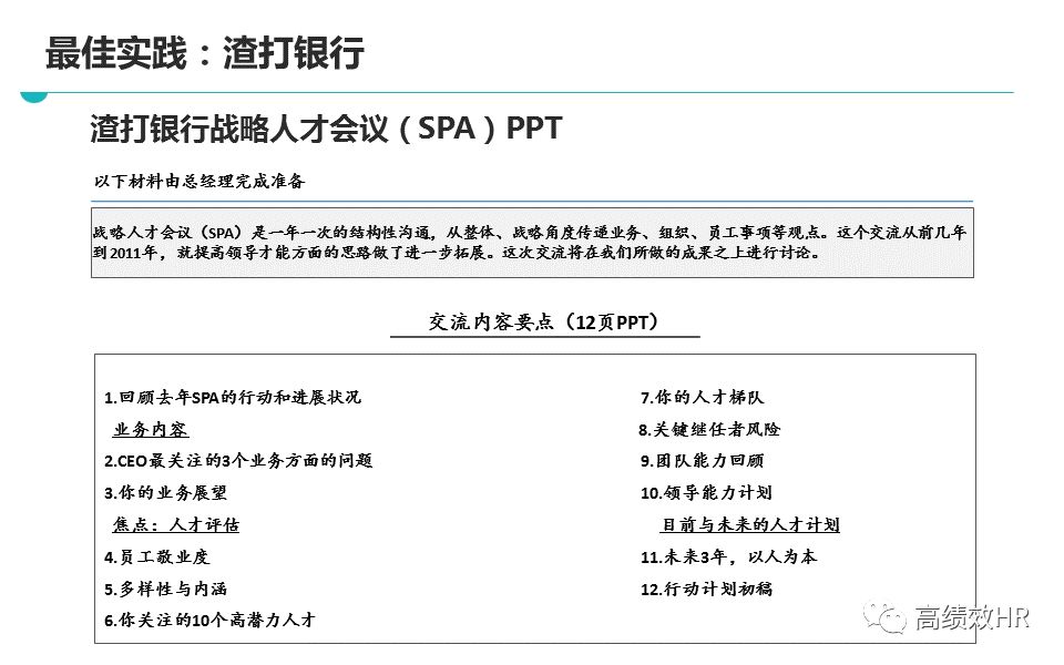 资讯 第58页