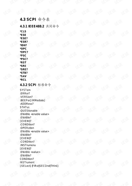 王中王72396.cσm.72326查询精选16码一-词语释义解释落实