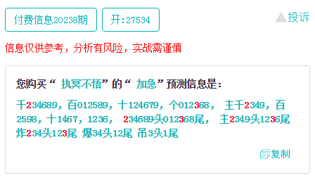 今晚必中一码一肖澳门准确9995-词语释义解释落实