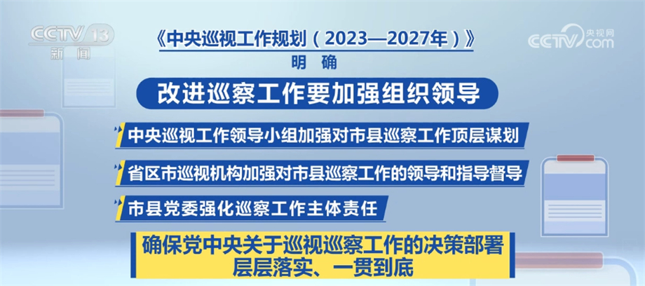 新澳门精准5码中特-精选解释解析落实