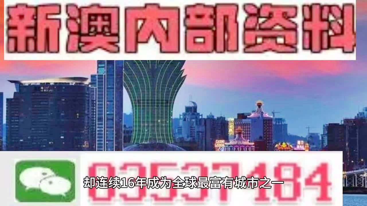 2024香港全年免费资料公开-词语释义解释落实