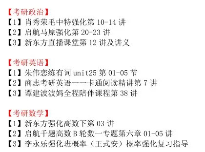 新澳天天开奖资料大全最新100期-词语释义解释落实